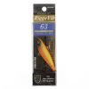 Ратлин  SKYFISH "Rigge VIB 63" size:6.3cm Weight:8.8g Depth:2.0-3.0m цвет:05#