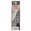 Воблер SKYFISH "Khamsin SR" 70 мм, 9.5 гр, 1.0-1.5 м, цвет: 02#