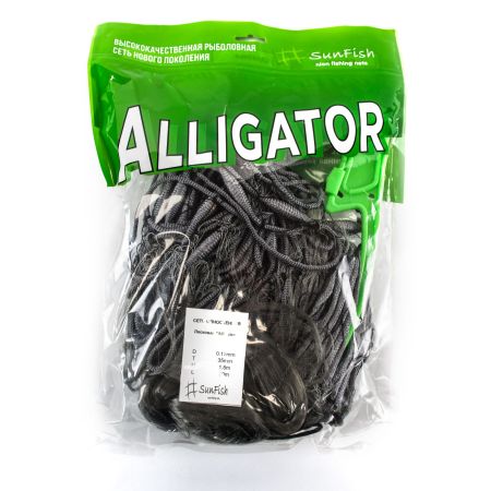 Сеть одностенная Alligator Classic 1,8*30 м.