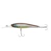 Воблер SKYFISH "SPINVIDO 70SP" 70 мм, 5,2 гр, 0-1,2 м, цвет: 1#