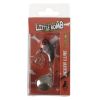 Блесна "SKYFISH" Little Bomb Тейл- спиннер 8047-27# 18гр (8047-18g)
