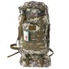 Рюкзак SKYFISH 80 л, арт. 804-1#